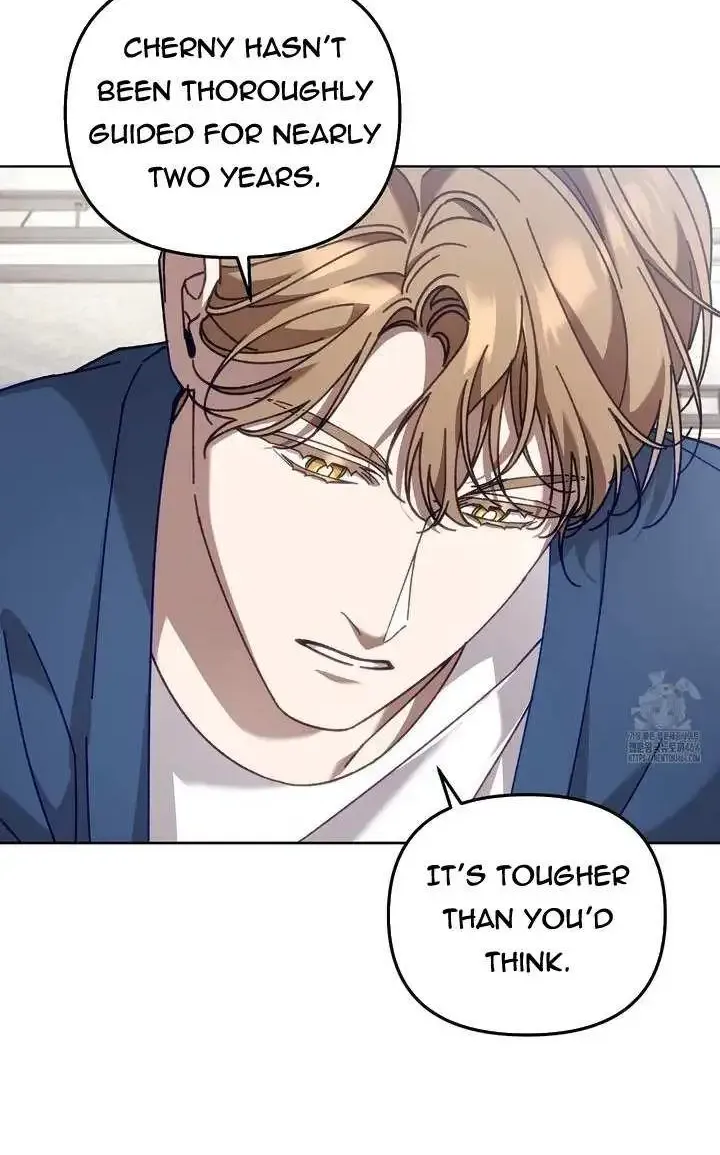 Honey Coated S Class Guide Kainu Manga Chapter 39 Page 87