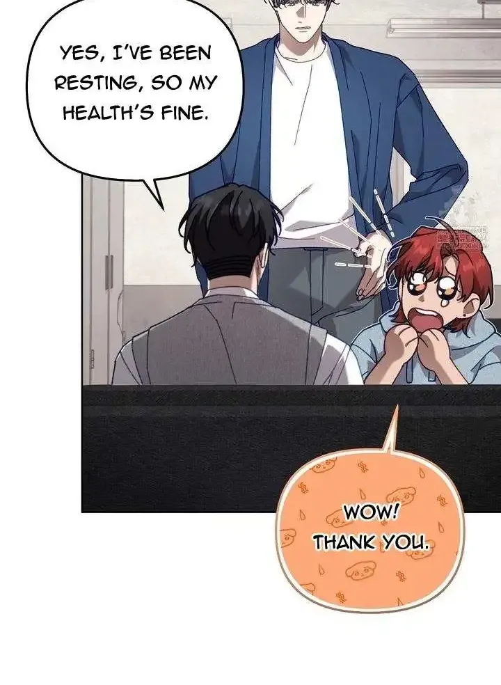 Honey Coated S Class Guide Kainu Manga Chapter 39 Page 89