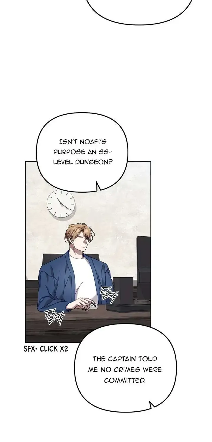 Honey Coated S Class Guide Kainu Manga Chapter 38 Page 66