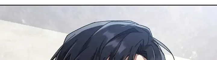 Honey Coated S Class Guide Kainu Manga Chapter 38 Page 76