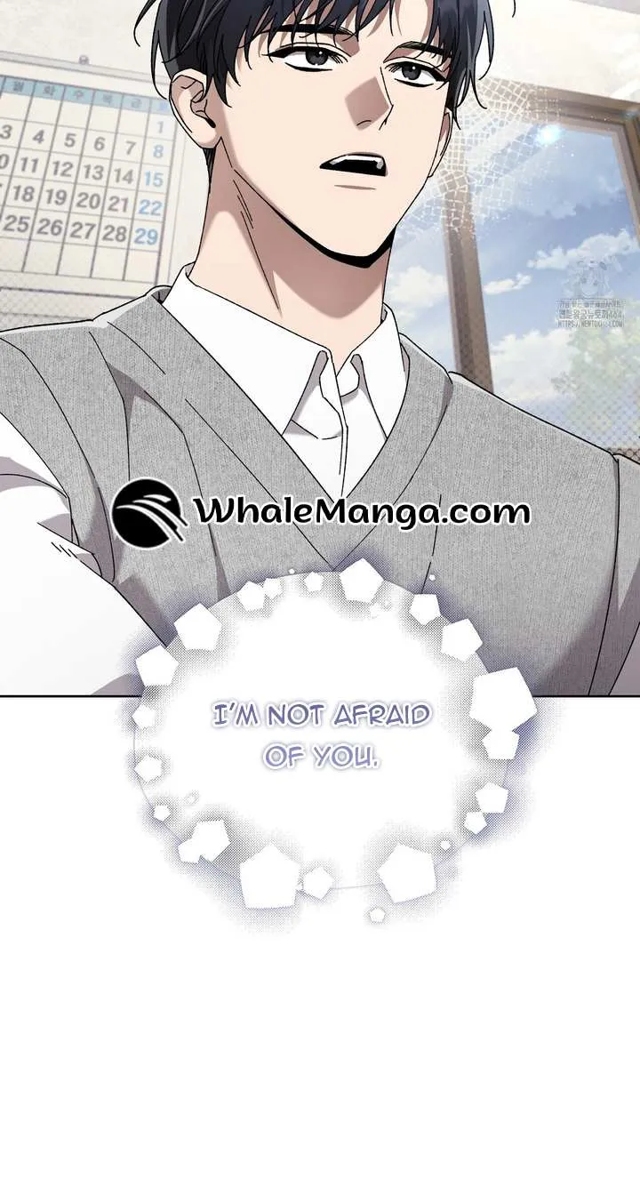 Honey Coated S Class Guide Kainu Manga Chapter 38 Page 77