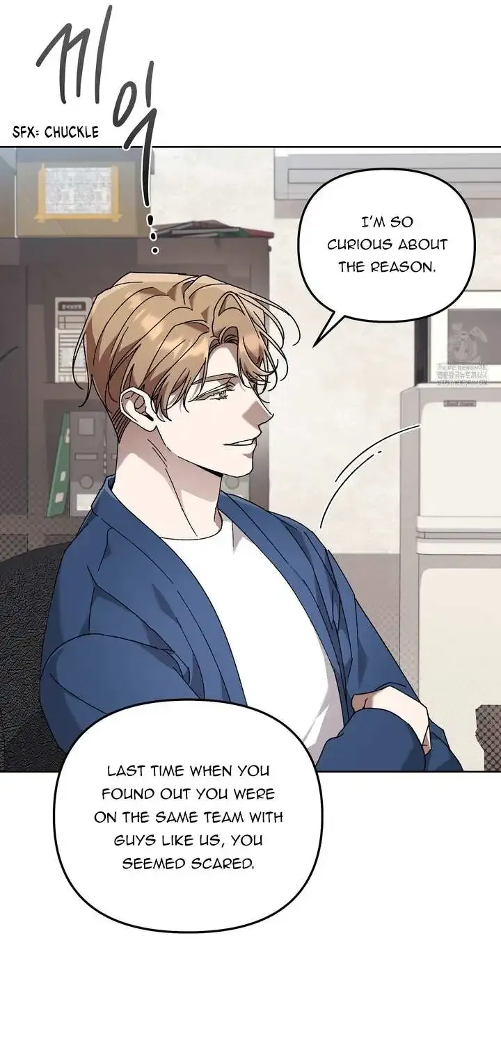 Honey Coated S Class Guide Kainu Manga Chapter 38 Page 78