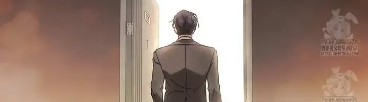 Honey Coated S Class Guide Kainu Manga Chapter 38 Page 92