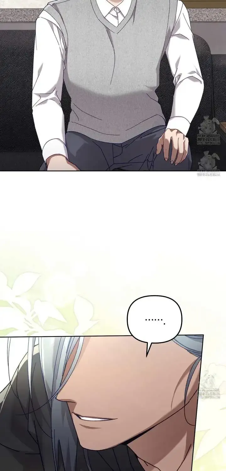 Honey Coated S Class Guide Kainu Manga Chapter 38 Page 95