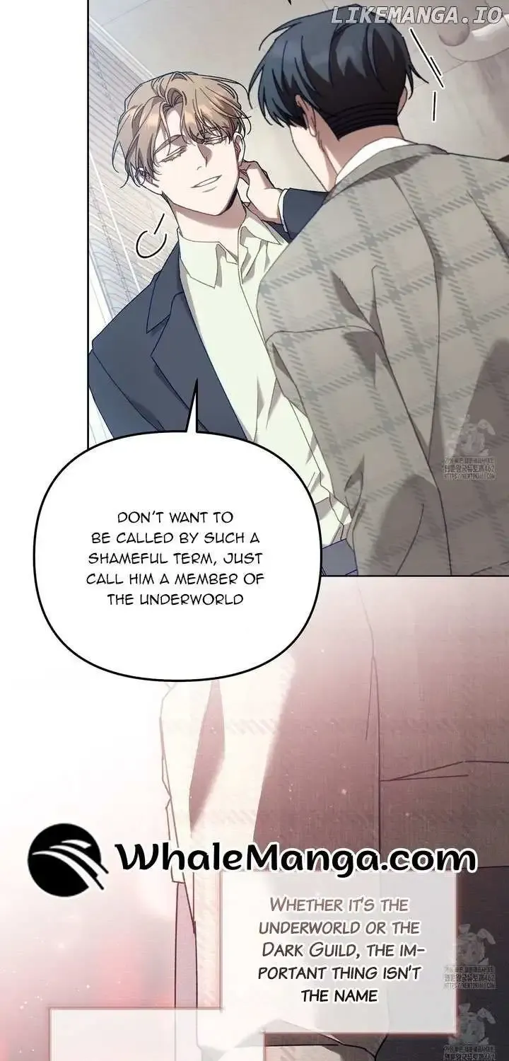 Honey Coated S Class Guide Kainu Manga Chapter 37 Page 4