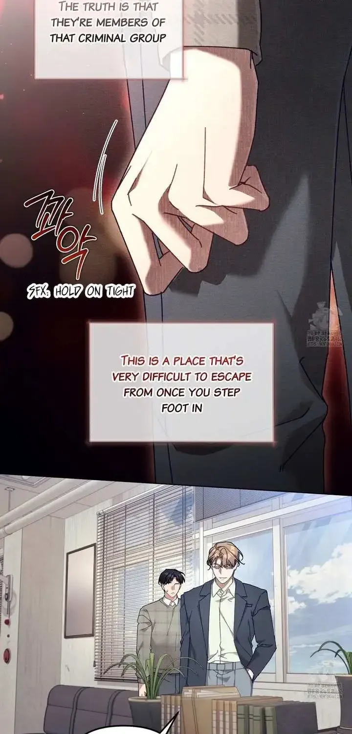 Honey Coated S Class Guide Kainu Manga Chapter 37 Page 5