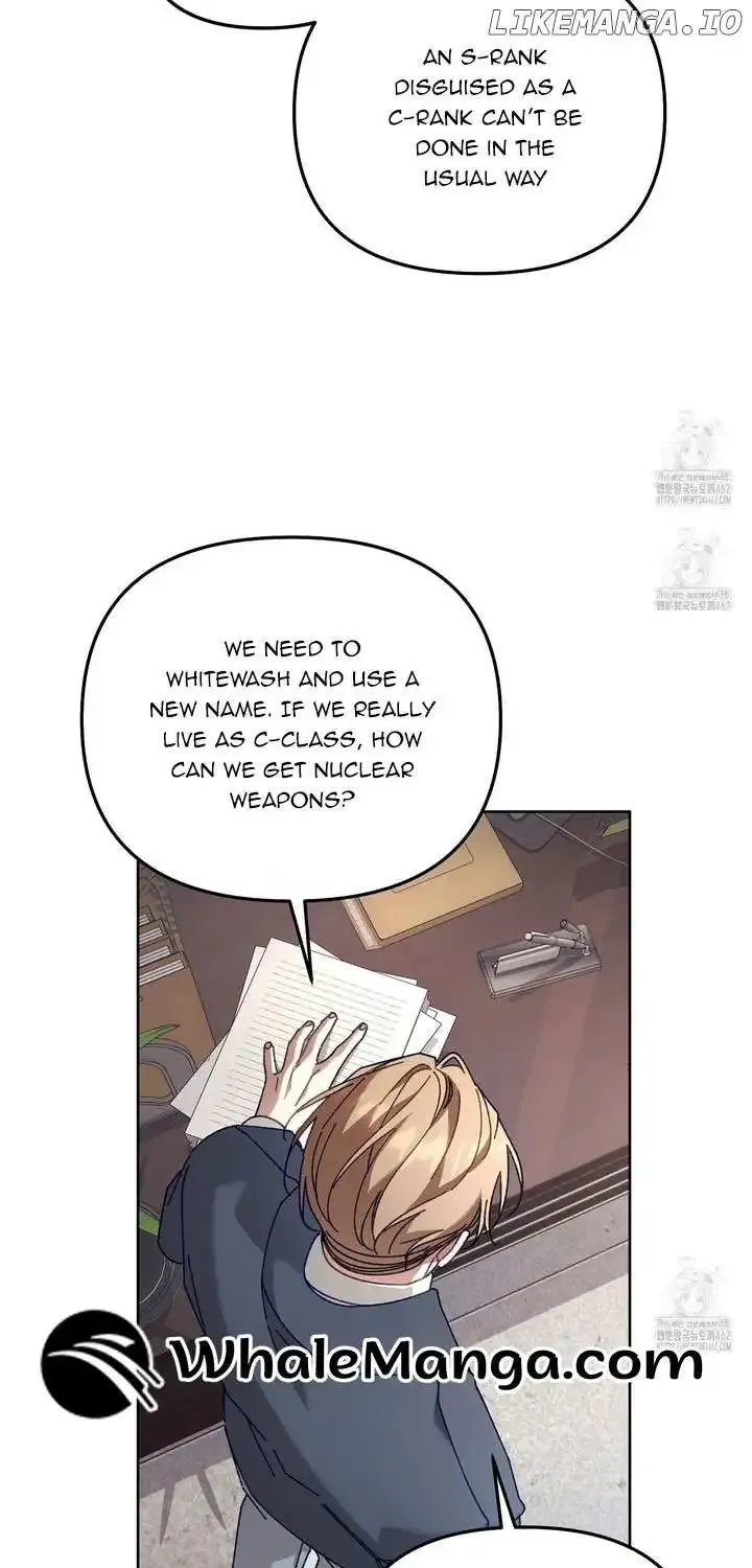 Honey Coated S Class Guide Kainu Manga Chapter 37 Page 7