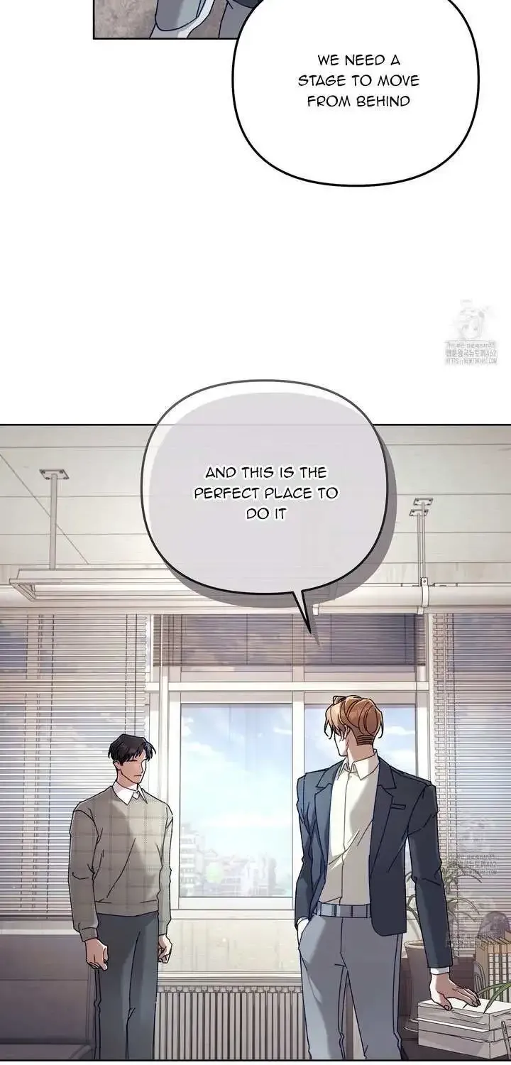 Honey Coated S Class Guide Kainu Manga Chapter 37 Page 8
