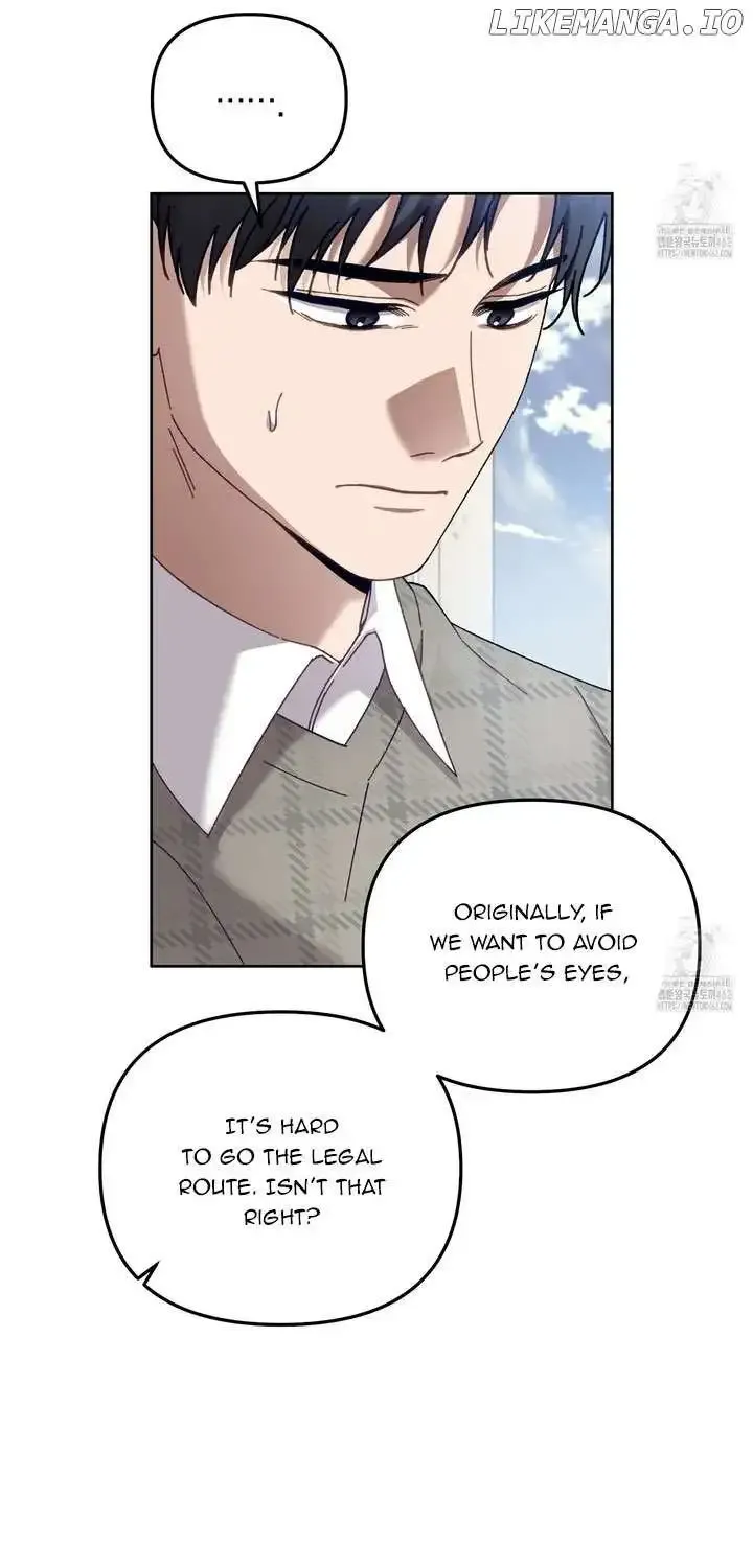 Honey Coated S Class Guide Kainu Manga Chapter 37 Page 10