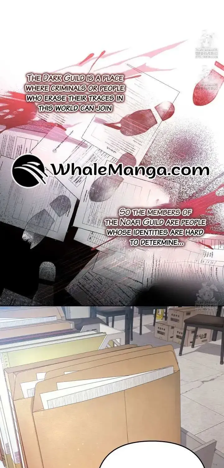 Honey Coated S Class Guide Kainu Manga Chapter 37 Page 11