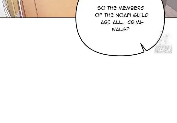 Honey Coated S Class Guide Kainu Manga Chapter 37 Page 12