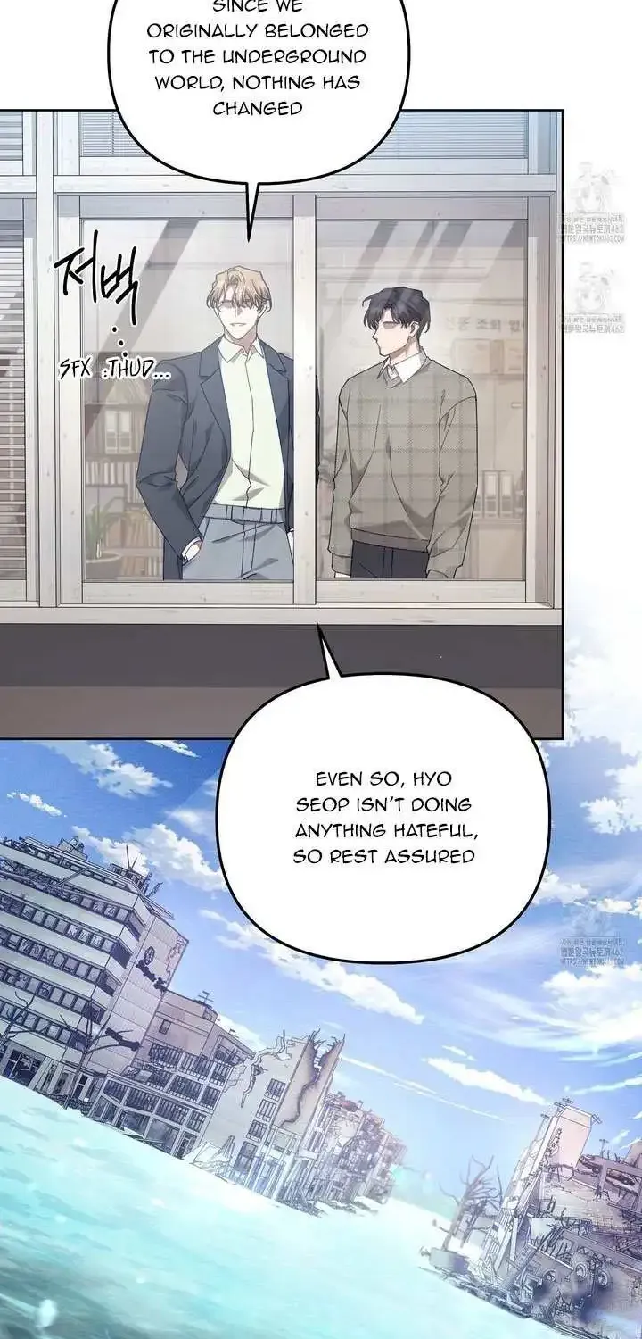 Honey Coated S Class Guide Kainu Manga Chapter 37 Page 17
