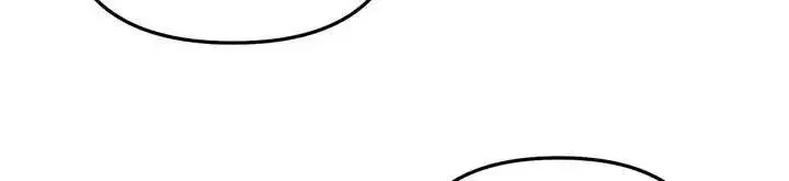 Honey Coated S Class Guide Kainu Manga Chapter 37 Page 24