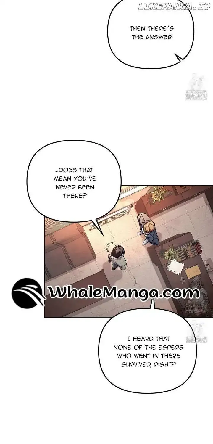Honey Coated S Class Guide Kainu Manga Chapter 37 Page 25