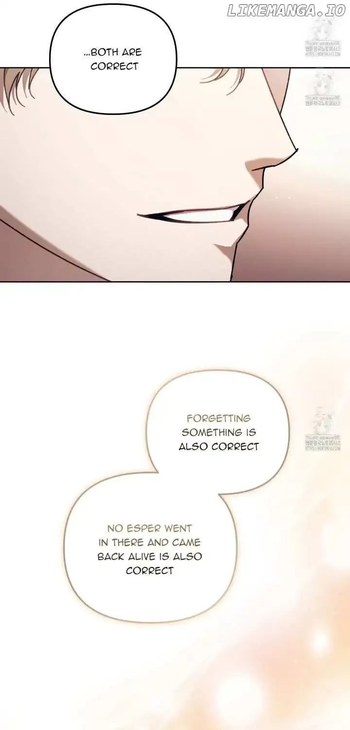 Honey Coated S Class Guide Kainu Manga Chapter 37 Page 28