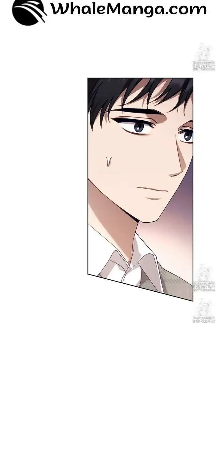 Honey Coated S Class Guide Kainu Manga Chapter 37 Page 35