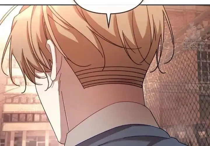 Honey Coated S Class Guide Kainu Manga Chapter 37 Page 39
