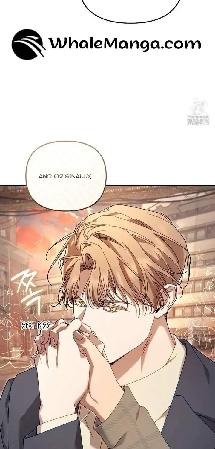 Honey Coated S Class Guide Kainu Manga Chapter 37 Page 46