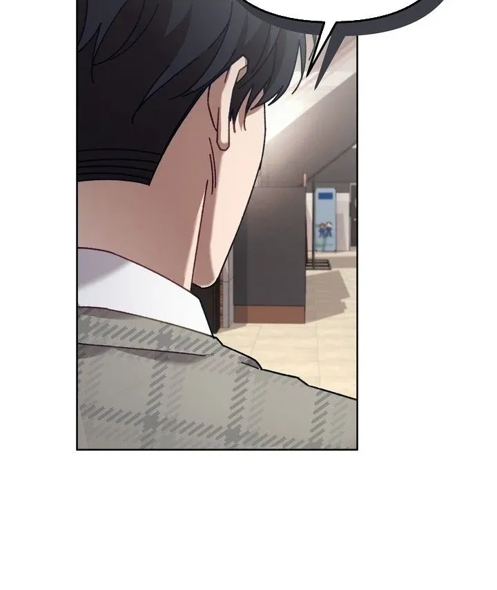 Honey Coated S Class Guide Kainu Manga Chapter 36 Page 44