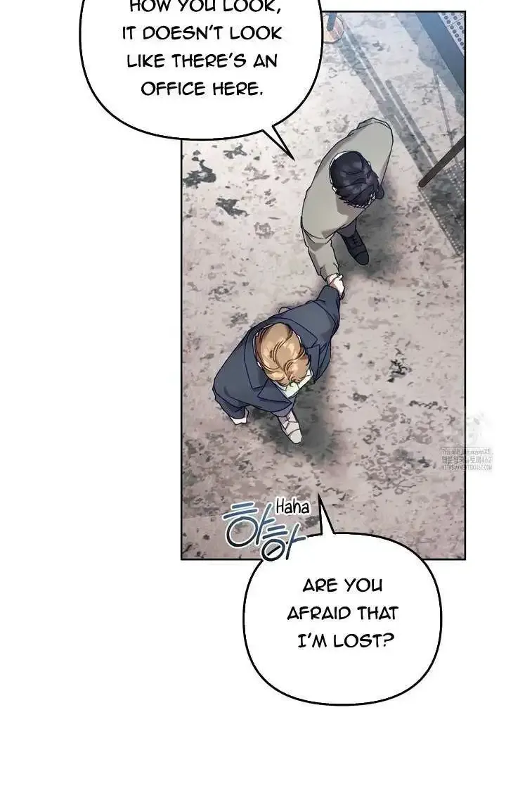 Honey Coated S Class Guide Kainu Manga Chapter 36 Page 68