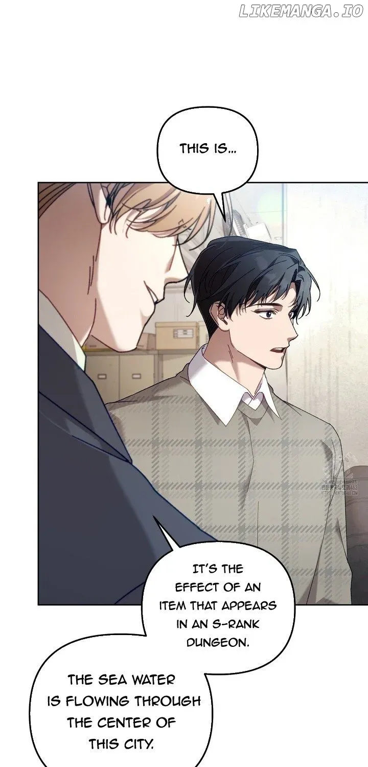 Honey Coated S Class Guide Kainu Manga Chapter 36 Page 76