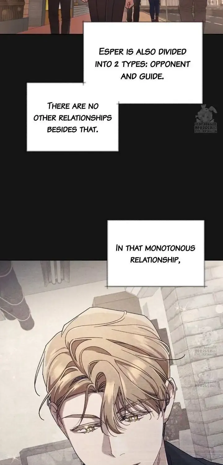 Honey Coated S Class Guide Kainu Manga Chapter 35 Page 2