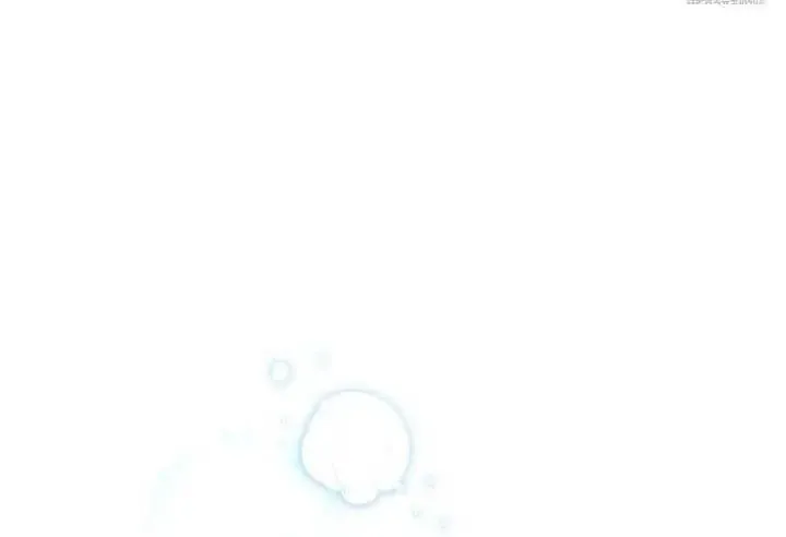 Honey Coated S Class Guide Kainu Manga Chapter 35 Page 9