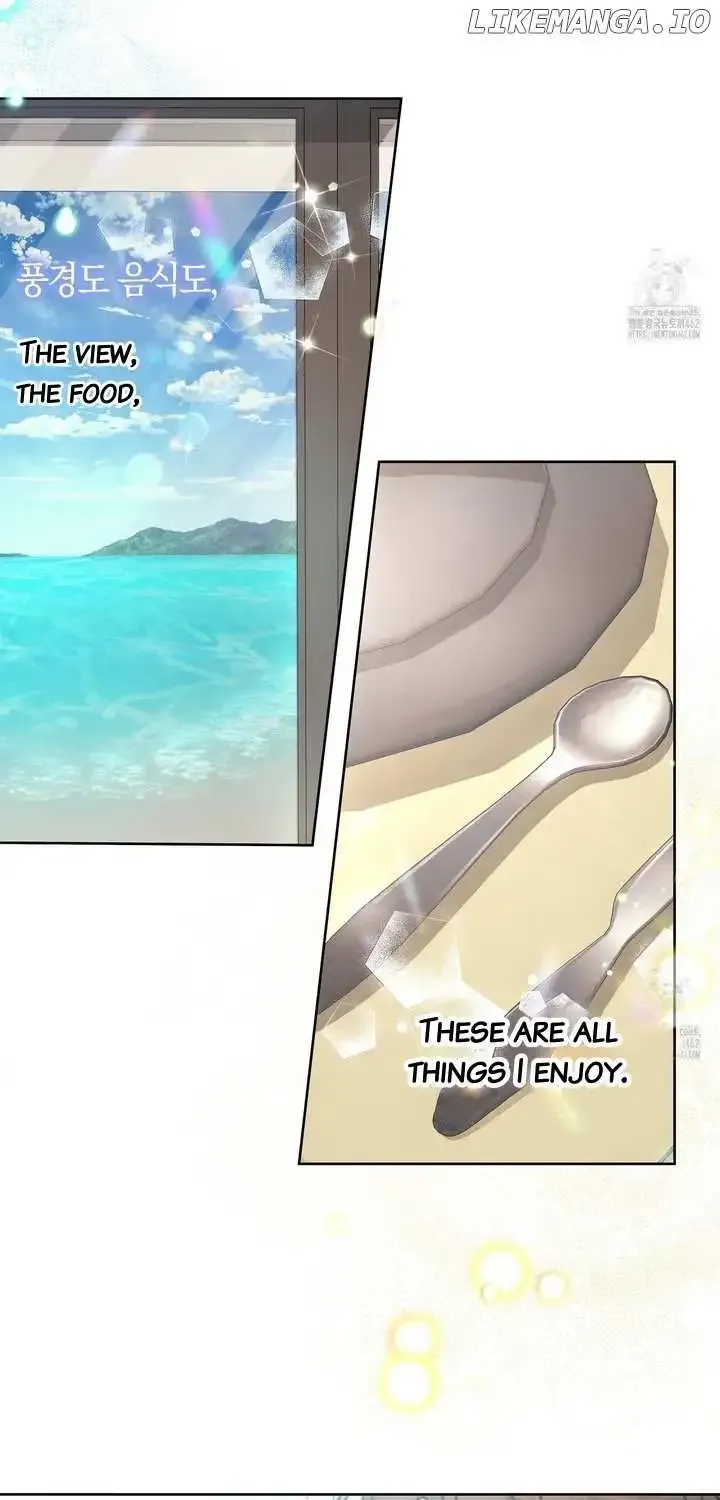 Honey Coated S Class Guide Kainu Manga Chapter 35 Page 17