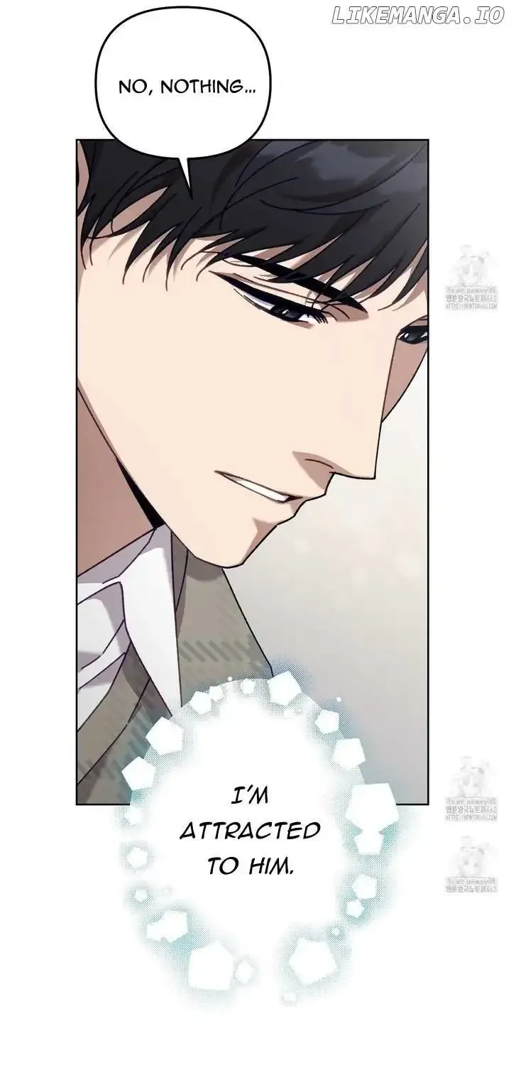 Honey Coated S Class Guide Kainu Manga Chapter 35 Page 23