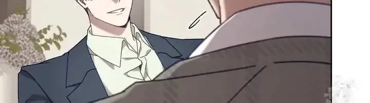 Honey Coated S Class Guide Kainu Manga Chapter 35 Page 34