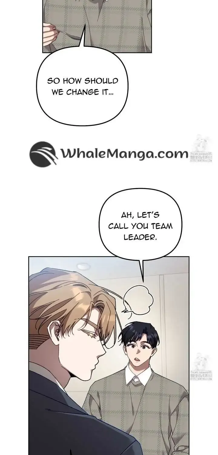 Honey Coated S Class Guide Kainu Manga Chapter 35 Page 39