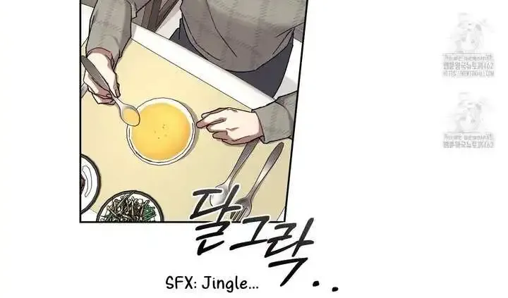 Honey Coated S Class Guide Kainu Manga Chapter 35 Page 43