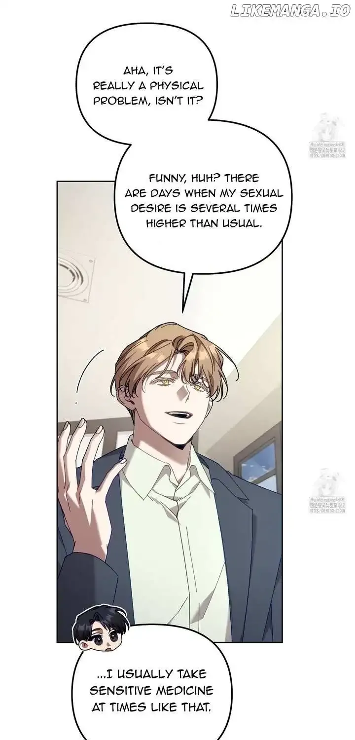 Honey Coated S Class Guide Kainu Manga Chapter 35 Page 47