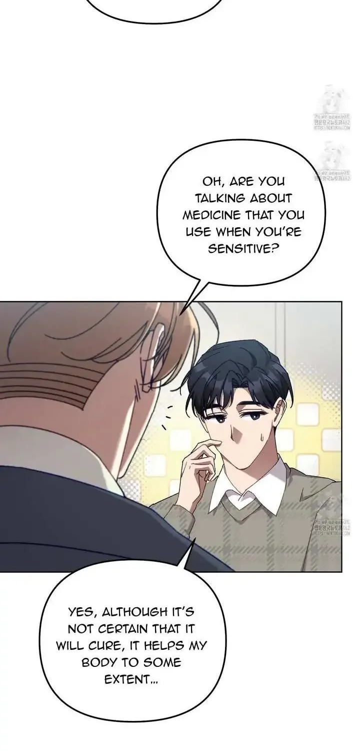 Honey Coated S Class Guide Kainu Manga Chapter 35 Page 48