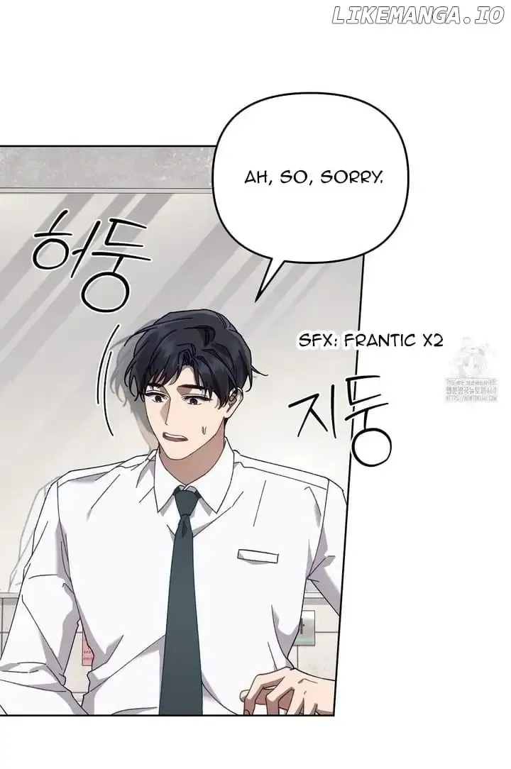 Honey Coated S Class Guide Kainu Manga Chapter 33 Page 79