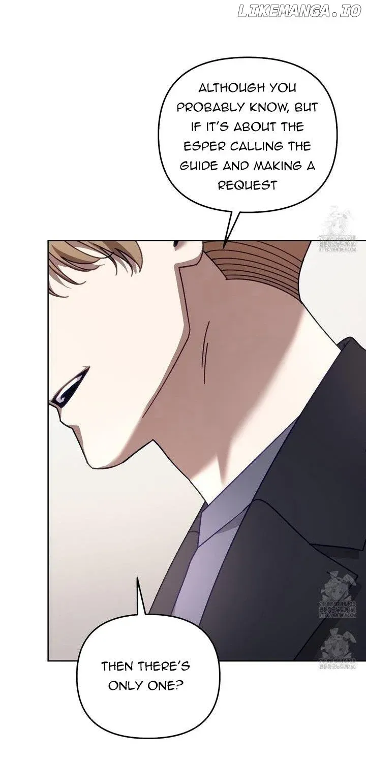 Honey Coated S Class Guide Kainu Manga Chapter 33 Page 88