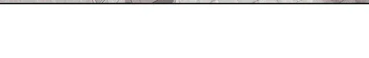 Honey Coated S Class Guide Kainu Manga Chapter 33 Page 93
