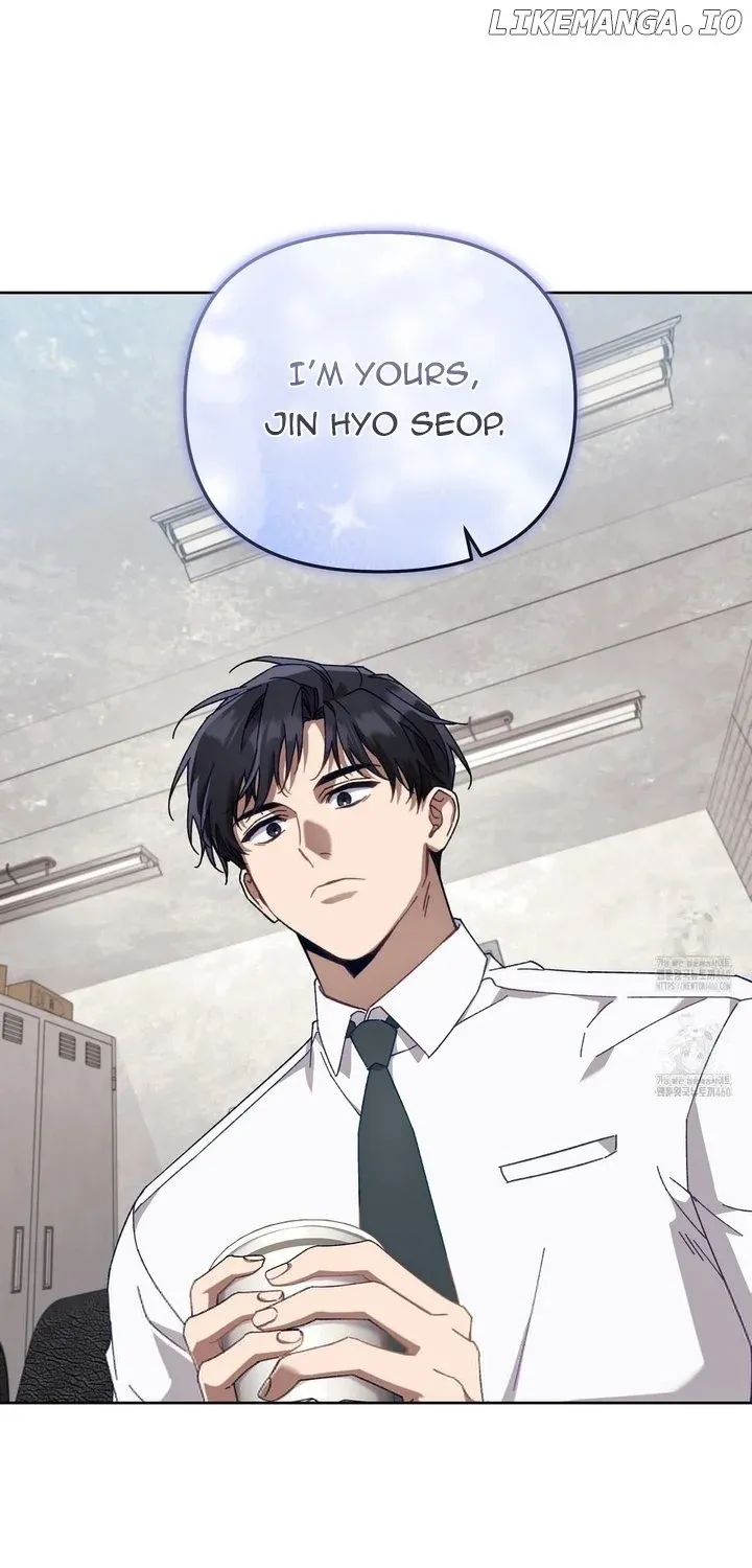 Honey Coated S Class Guide Kainu Manga Chapter 32 Page 3
