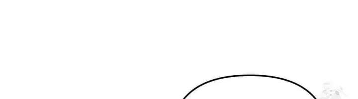 Honey Coated S Class Guide Kainu Manga Chapter 32 Page 4