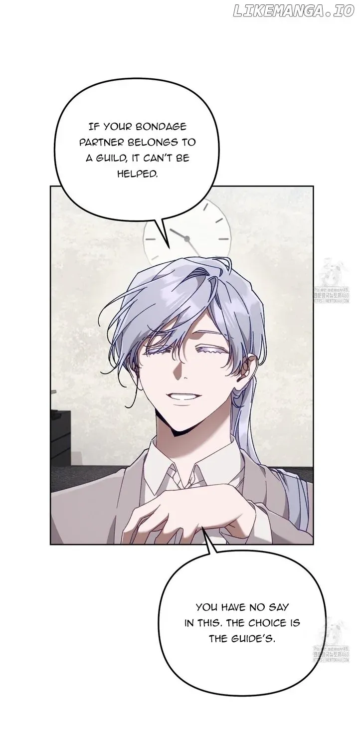 Honey Coated S Class Guide Kainu Manga Chapter 32 Page 7