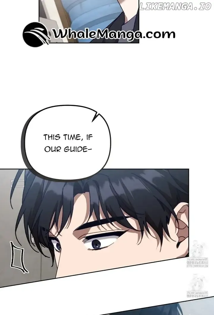 Honey Coated S Class Guide Kainu Manga Chapter 32 Page 11
