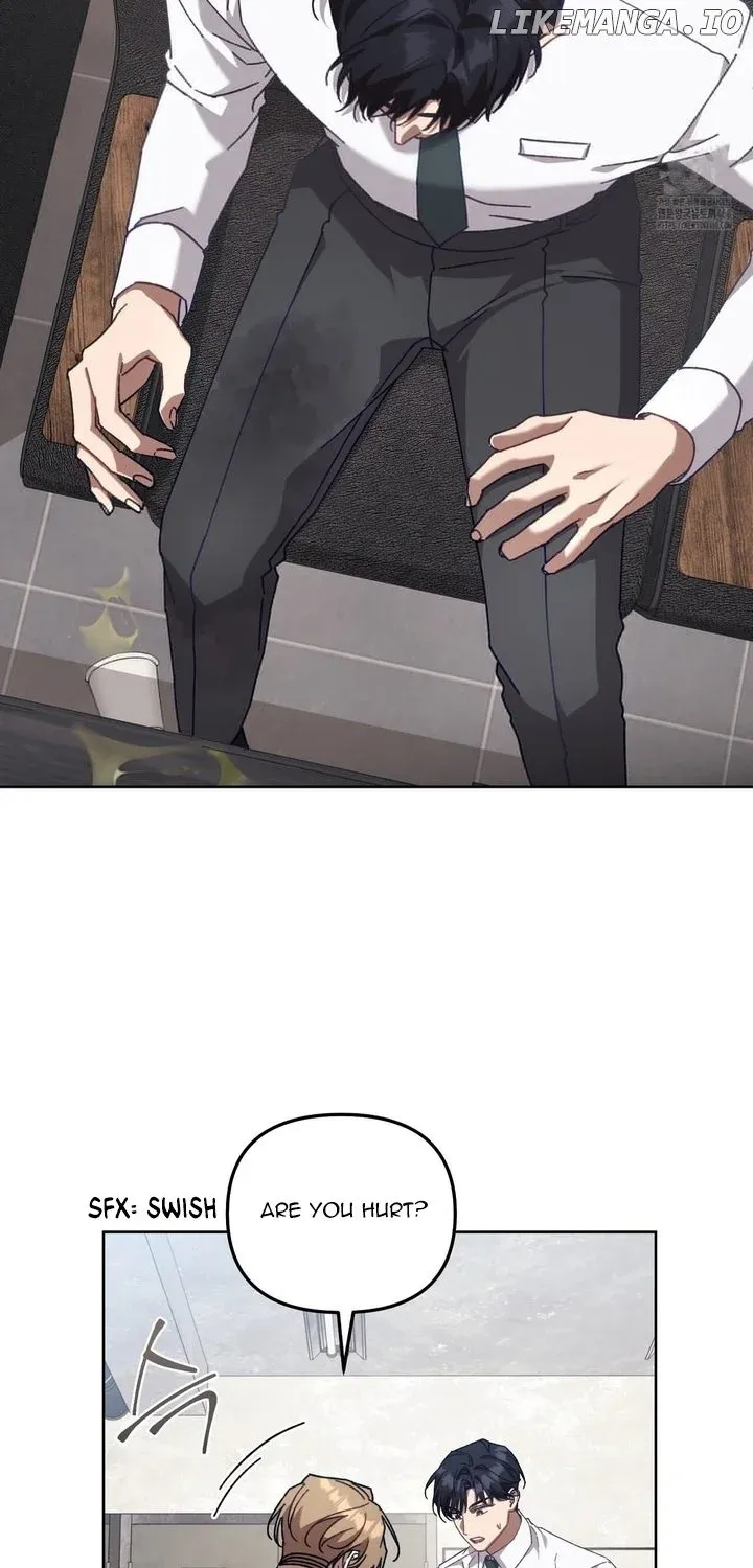 Honey Coated S Class Guide Kainu Manga Chapter 32 Page 16