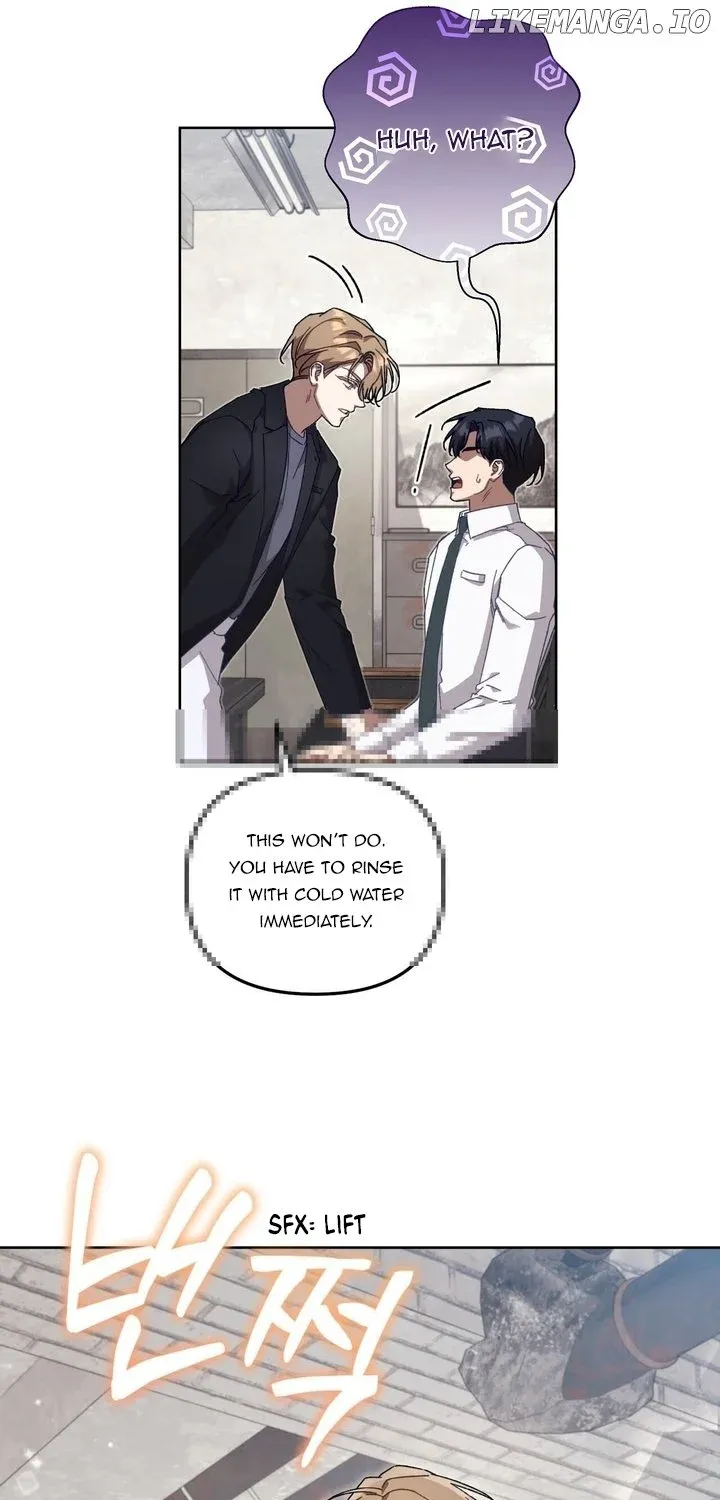 Honey Coated S Class Guide Kainu Manga Chapter 32 Page 23