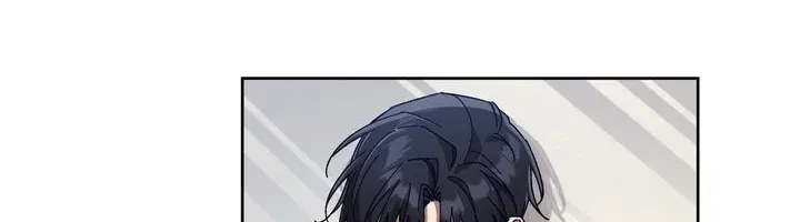 Honey Coated S Class Guide Kainu Manga Chapter 32 Page 30