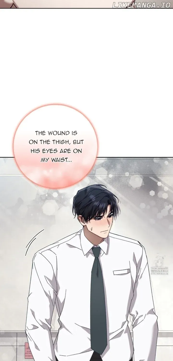 Honey Coated S Class Guide Kainu Manga Chapter 32 Page 36