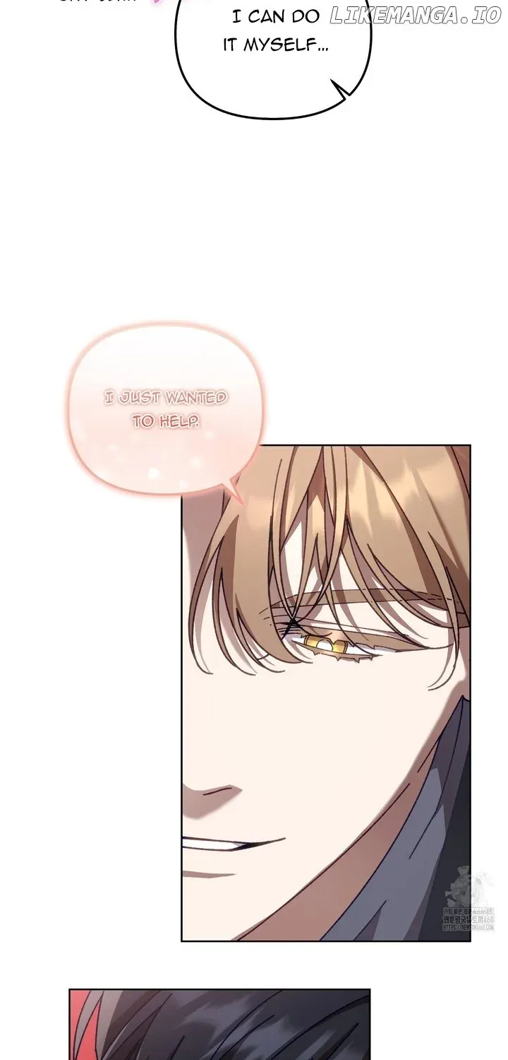 Honey Coated S Class Guide Kainu Manga Chapter 32 Page 47