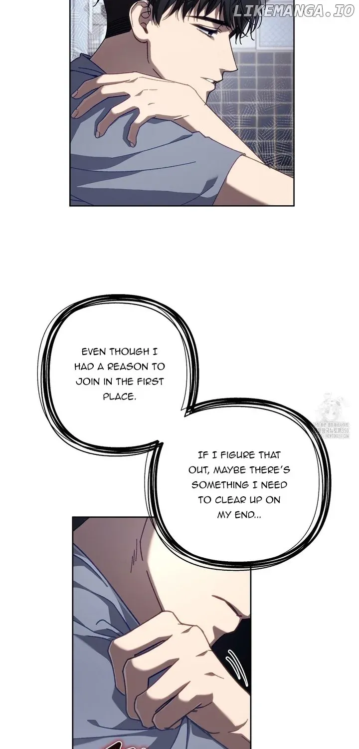 Honey Coated S Class Guide Kainu Manga Chapter 31 Page 22