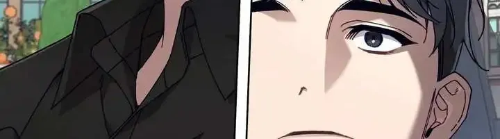 Honey Coated S Class Guide Kainu Manga Chapter 30 Page 2