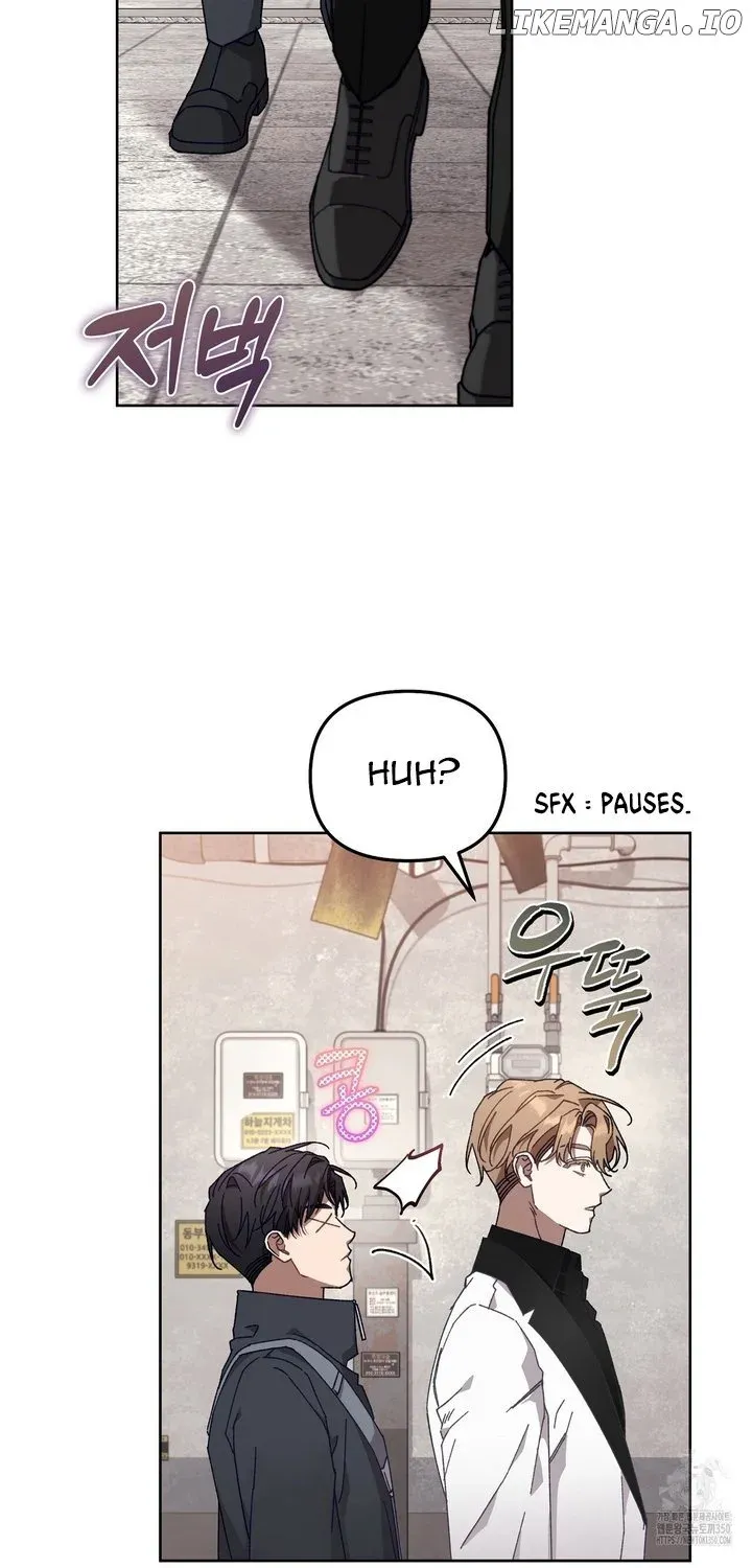 Honey Coated S Class Guide Kainu Manga Chapter 30 Page 14