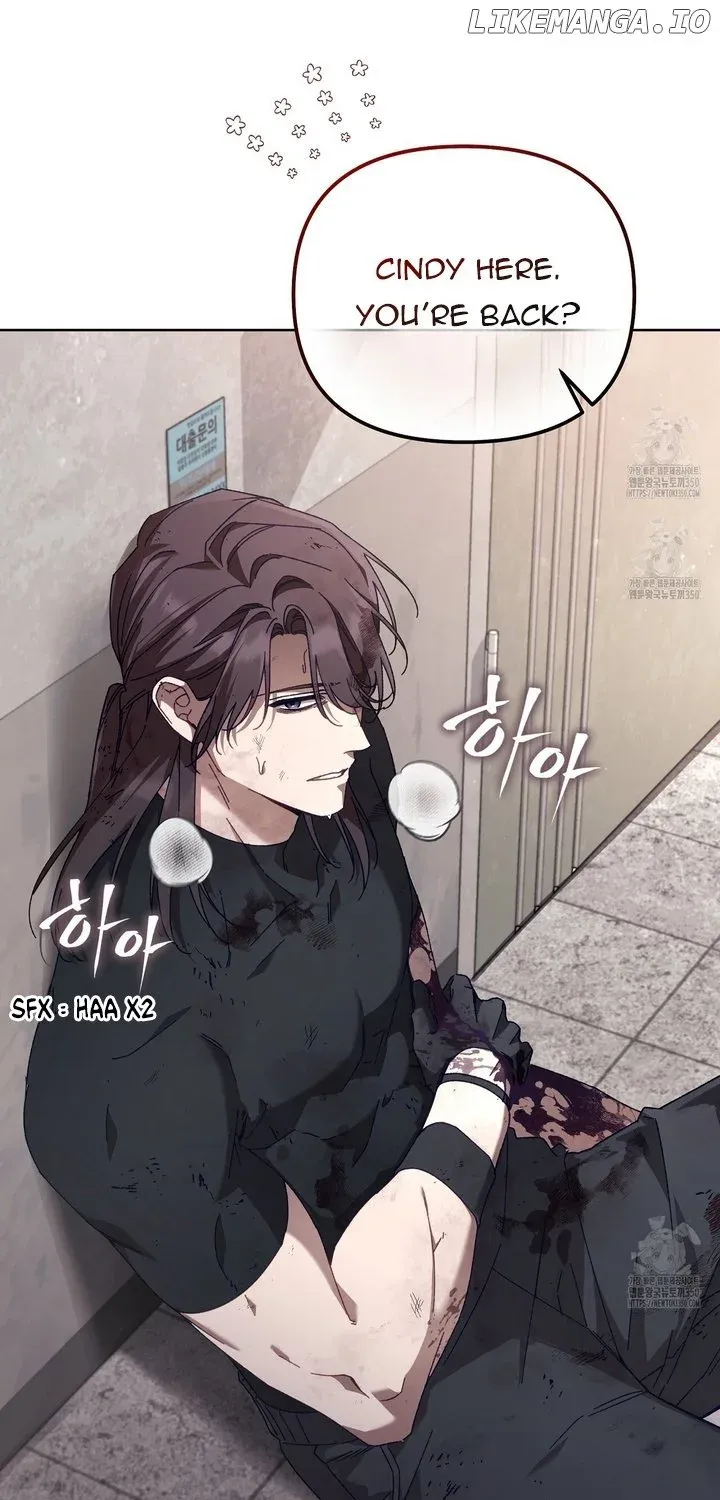 Honey Coated S Class Guide Kainu Manga Chapter 30 Page 16